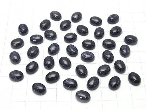 Blue Golden Sand Stone  Oval  Cabochon 10x8mm 4pcs $2.79!