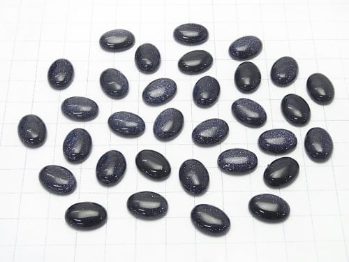 Blue Golden Sand Stone  Oval  Cabochon 14x10mm 2pcs $2.19!