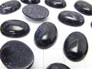 Blue Golden Sand Stone  Oval  Cabochon 18x13mm 2pcs
