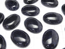 Blue Golden Sand Stone  Oval  Cabochon 30x22mm 1pc $3.79!