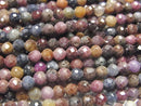 Faceted Round, Mixed Stone Gemstone Beads