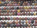 [Video] High Quality! Ruby & Sapphire AA++ Faceted Round 3.5mm 1strand beads (aprx.15inch / 38cm)