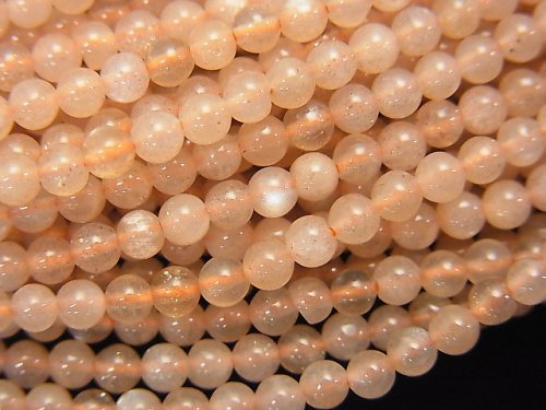 Moonstone, Round Gemstone Beads