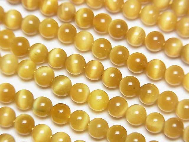 [Video] Golden Tiger's Eye AAA Round 4mm 1-strand beads (approx. 15 inches/37 cm)