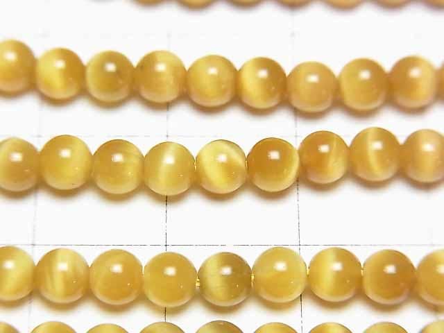 [Video] Golden Tiger's Eye AAA Round 4mm 1-strand beads (approx. 15 inches/37 cm)