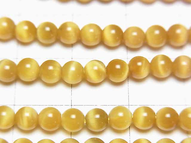 [Video]Golden Tiger's Eye AAA Round 4mm 1strand beads (aprx.15inch/37cm)