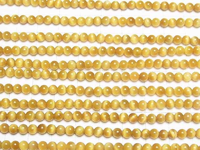 [Video] Golden Tiger's Eye AAA Round 4mm 1-strand beads (approx. 15 inches/37 cm)
