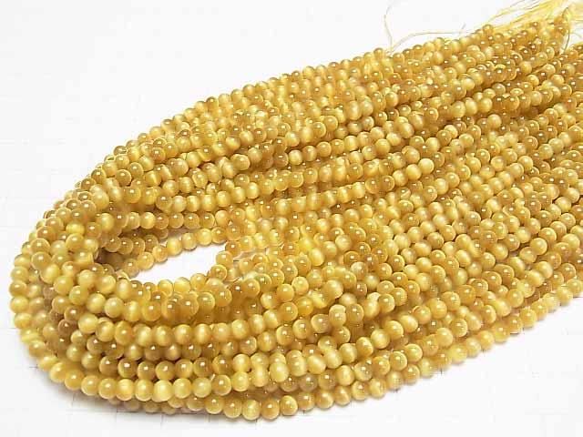 [Video] Golden Tiger's Eye AAA Round 4mm 1-strand beads (approx. 15 inches/37 cm)