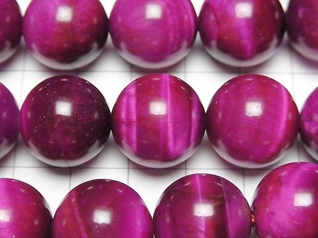 粉紅虎眼石 AA+ 圓珠 16mm 半串或一串（約 15 英寸/36 公分）