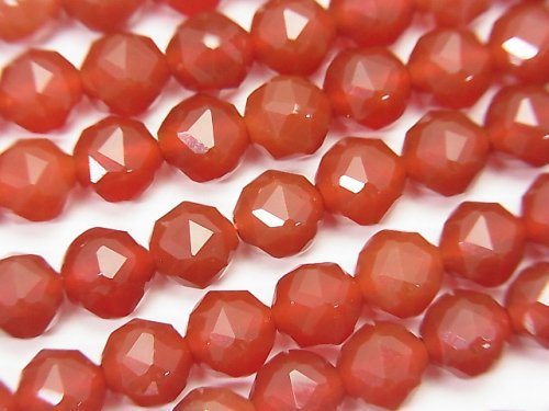 Agate, Faceted Round Gemstone Beads