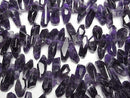 [Video]Amethyst AA++ Faceted Nugget Top Side Drilled Hole half or 1strand beads (aprx.15inch/36cm)