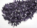 [Video]Amethyst AA++ Faceted Nugget Top Side Drilled Hole half or 1strand beads (aprx.15inch/36cm)