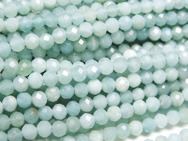 Amazonite, Faceted Round Gemstone Beads