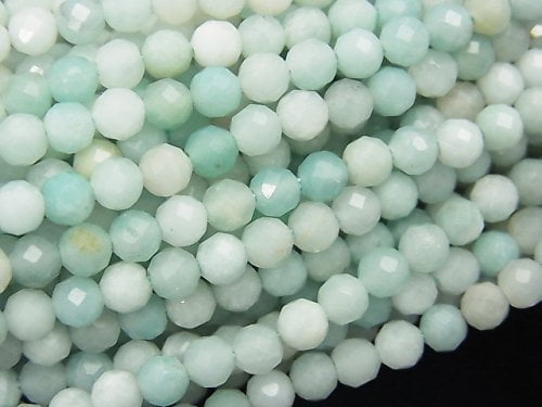 Amazonite, Faceted Round Gemstone Beads