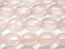 1strand $9.79! Madagascar Rose Quartz AA ++ Oval 16x12x6mm 1strand beads (aprx.15inch / 37cm)