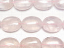 [Video] Madagascar Rose Quartz AA++ Oval 20x15mm half or 1strand beads (aprx.13inch/32cm)