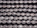 [Video] Madagascar Rose Quartz AA++ Oval 20x15mm half or 1strand beads (aprx.13inch/32cm)