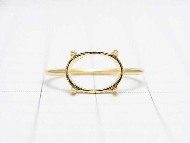 [Video]Silver925 Ring Frame (Prong Setting) Horizontal Oval 10x8mm 18KGP 1pc