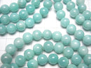 [Video] Peru Amazonite AA ++ Round 8mm 1strand (Bracelet)