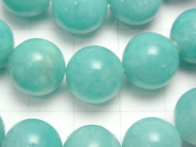 [Video] Peru Amazonite AAA- Round 12mm Bracelet