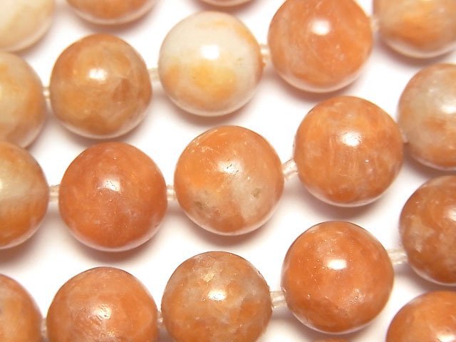 Calcite Gemstone Beads