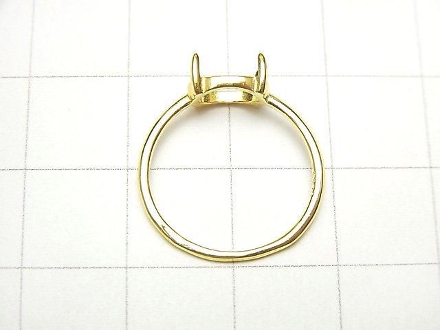 [Video]Silver925 Ring Frame (Prong Setting) Horizontal Oval 8x6mm 18KGP 1pc