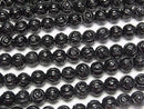 [Video] Onyx AAA Round Rose Cut 8mm half or 1strand beads (aprx.14inch/35cm)