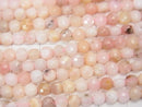 [Video] High Quality! Pink Opal AA+ Faceted Coin 4x4x3mm 1strand beads (aprx.15inch / 38cm)