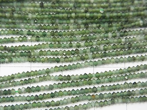 High Quality! 1strand $4.79! Russia Nephrite Jade AA ++ Faceted Button Roundel 2x2x1.2mm 1strand beads (aprx.15inch / 38cm)