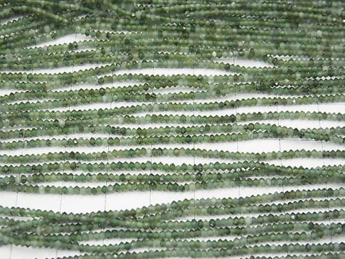 High Quality! 1strand $4.79! Russia Nephrite Jade AA ++ Faceted Button Roundel 2x2x1.2mm 1strand beads (aprx.15inch / 38cm)