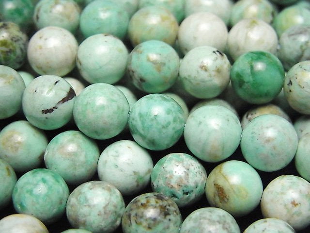 Chrysocolla, Round Gemstone Beads