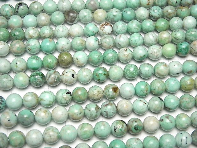 PeruChrysocolla AA+ Round 8mm half or 1strand beads (aprx.15inch/38cm)