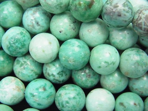 Chrysocolla, Round Gemstone Beads