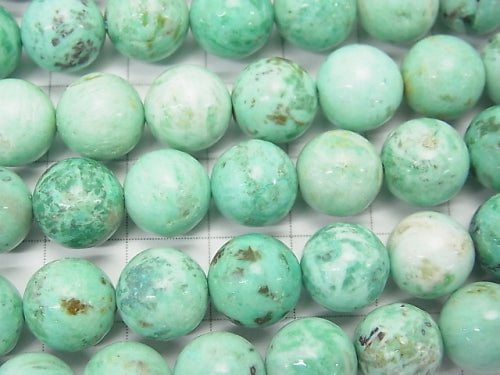 [Video] Peru Chrysocolla AA + Round 10mm half or 1strand beads (aprx.15inch / 38cm)