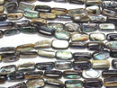 [Video] Abalone Shell Triangle Tube - Nugget half or 1 strand bead (approx. 15 inches/36 cm)