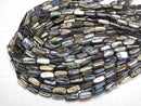 [Video] Abalone Shell Triangle Tube - Nugget half or 1 strand bead (approx. 15 inches/36 cm)