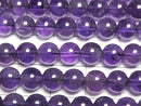 [Video] Amethyst AA+ Round 6mm 1strand beads (approx. 15 inches/36 cm)