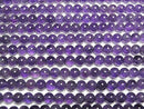 [Video] Amethyst AA+ Round 6mm 1strand beads (approx. 15 inches/36 cm)