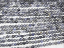 [Video] High Quality!  1strand $9.79! Iolite AA Faceted Coin 4x4x2mm 1strand beads (aprx.15inch/37cm)
