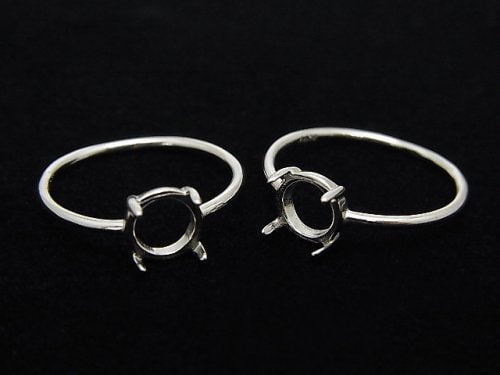 Ring Parts, Silver Metal Beads & Findings