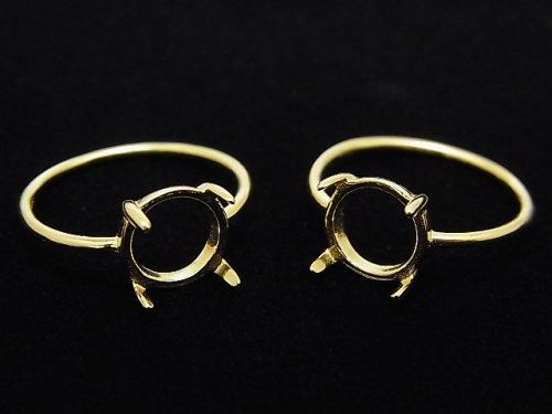 [Video] Silver925 Ring Frame (Prong Setting) Round 9mm 18KGP 1pc