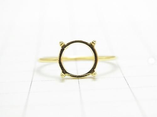 [Video] Silver925 Ring Frame (Prong Setting) Round 9mm 18KGP 1pc