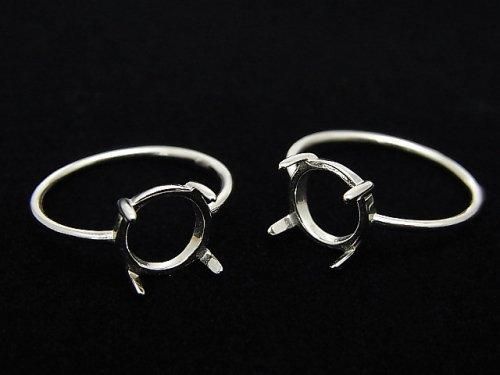 [Video] Silver925 Ring Frame (Prong Setting) Round 9mm Rhodium Plated 1pc