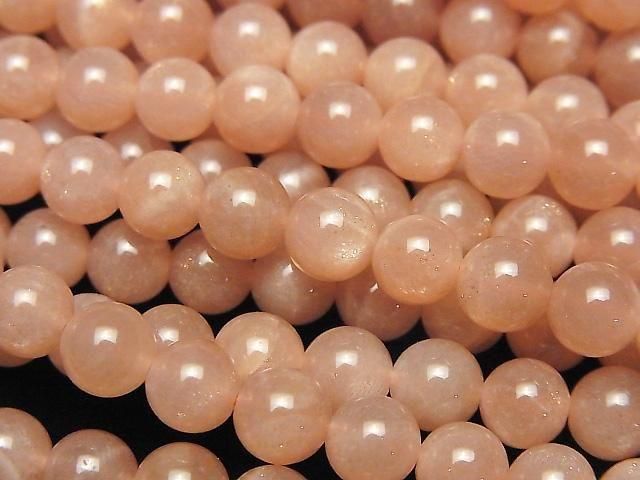 [Video] Orange Moonstone AA++ Round 6-6.5mm 1-strand beads (approx. 15inch/37cm)