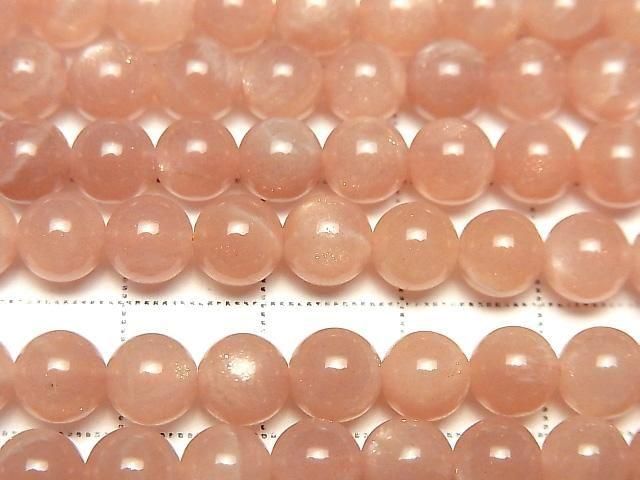 [Video] Orange Moonstone AA++ Round 6-6.5mm 1-strand beads (approx. 15inch/37cm)