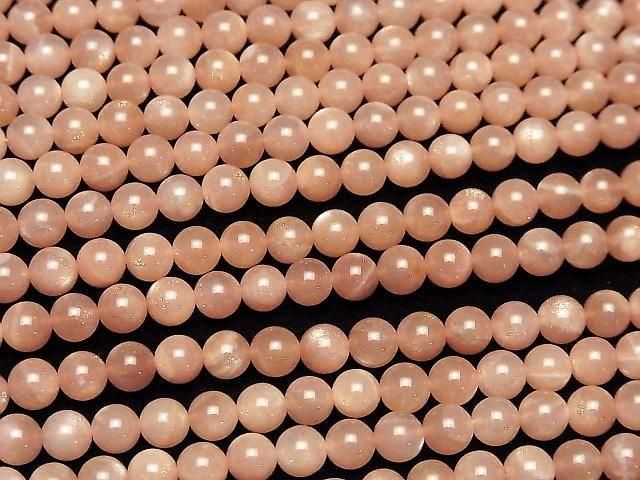 [Video] Orange Moonstone AA++ Round 6-6.5mm 1-strand beads (approx. 15inch/37cm)