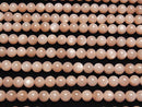 [Video] Orange Moonstone AA++ Round 6mm 1strand beads (aprx.15inch / 38cm)