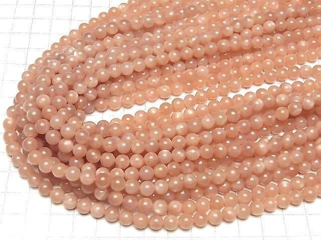 [Video] Orange Moonstone AA++ Round 6-6.5mm 1-strand beads (approx. 15inch/37cm)