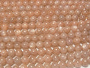 [Video] Orange Moonstone AA++ Round 8mm half or 1strand beads (aprx.15inch / 37cm)