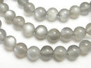 Accessories, Bracelet, Moonstone, Round Gemstone Beads